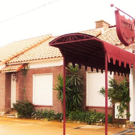Hotel El Descanso Junin  Exterior photo