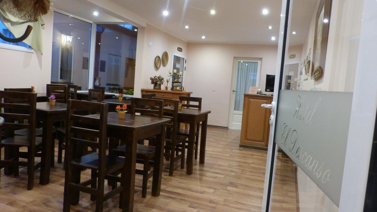 Hotel El Descanso Junin  Exterior photo